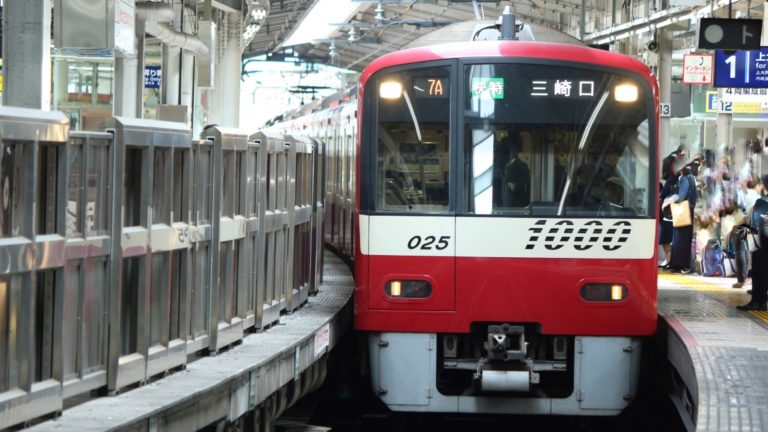 韓国人「日本の電車文化が発展した理由」
