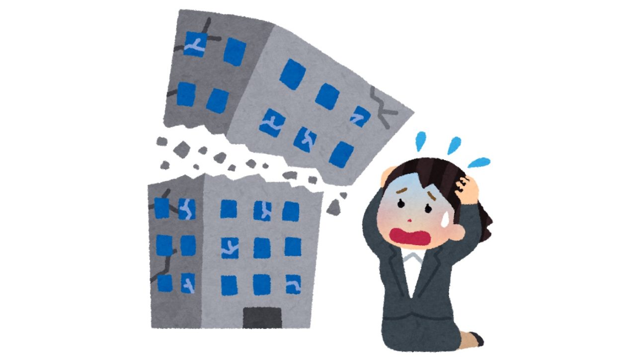 韓国反応 日本のキョチョンチキン六本木店が閉店します 韓国の反応 ウルトラソウル